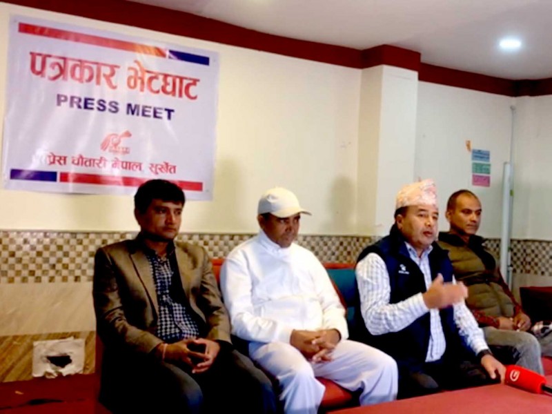 गठबन्धन मुलुकप्रति जिम्मेवार भएन : महेश बस्नेत